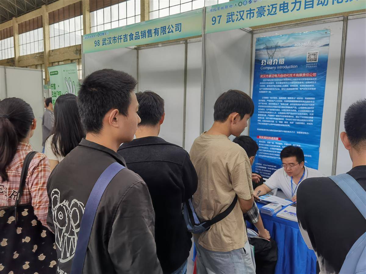 77游戏中心